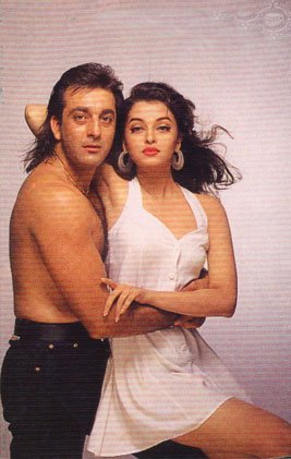 BabeStop - World's Largest Babe Site - aishwarya_rai117.jpg